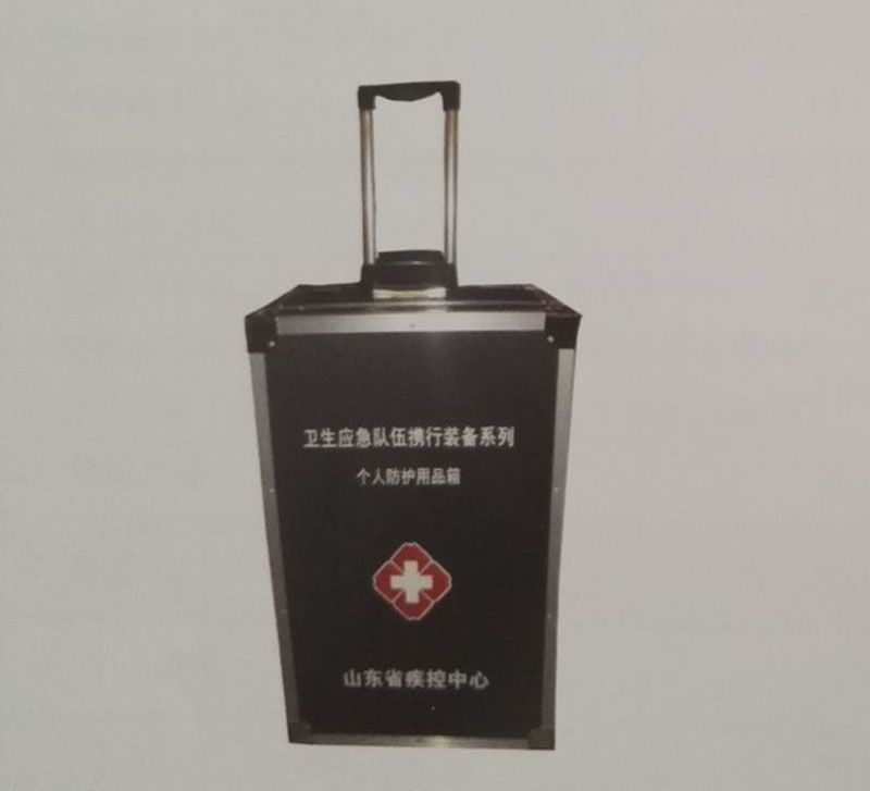 個人防護(hù)用品箱